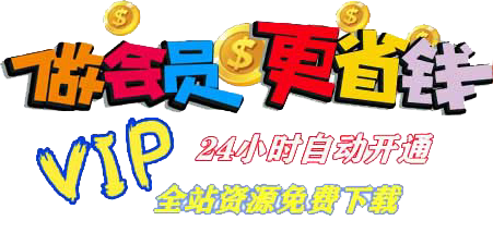 九牛源码