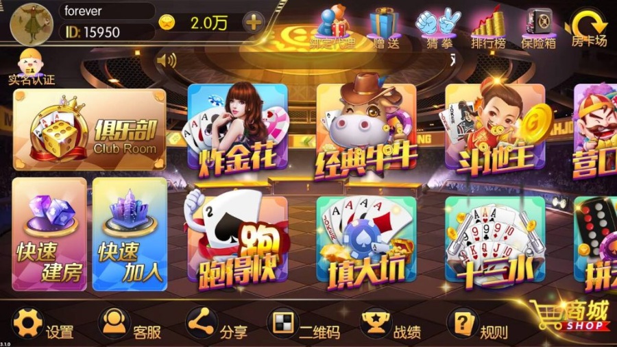 锋游老夫子通用授权注册机 - 九牛源码网