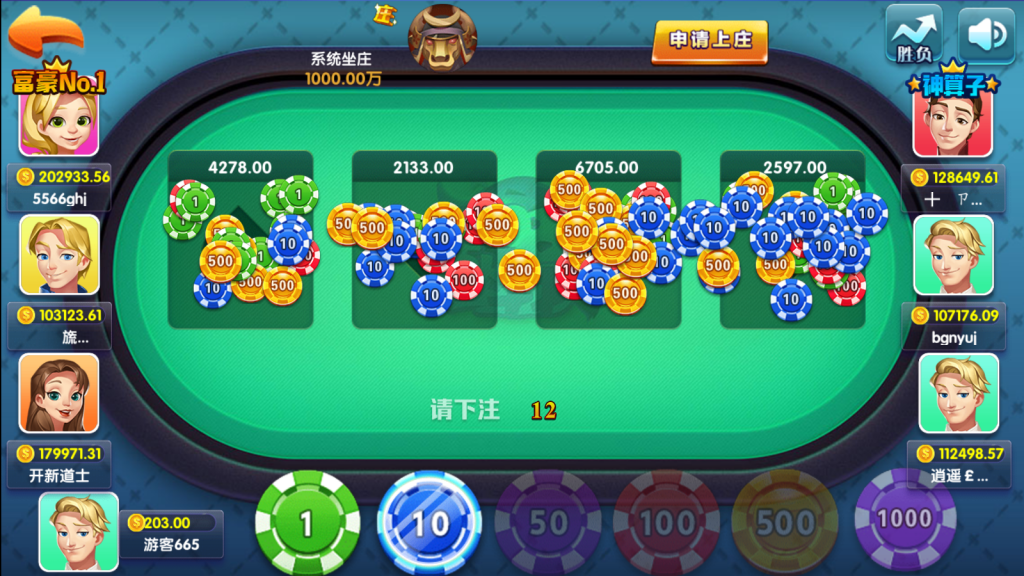 最新版卡布奇诺完整修复版组件带完整搭建视频教程-第6张