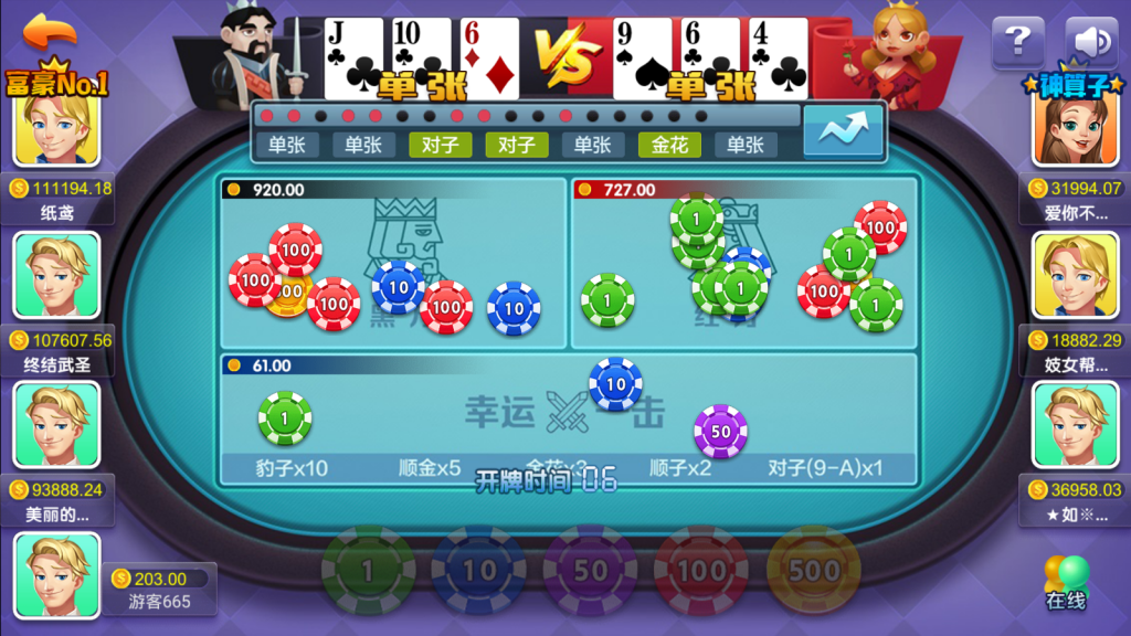 最新版卡布奇诺完整修复版组件带完整搭建视频教程-第8张