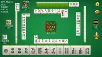 闲来通城地方房卡麻将-第3张