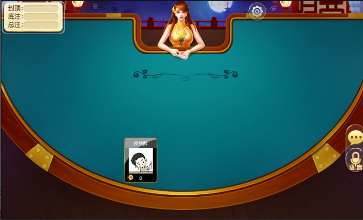 鑫众房卡棋牌组件 支持房间代开 17款游戏集合组件下载 - 九牛源码网
