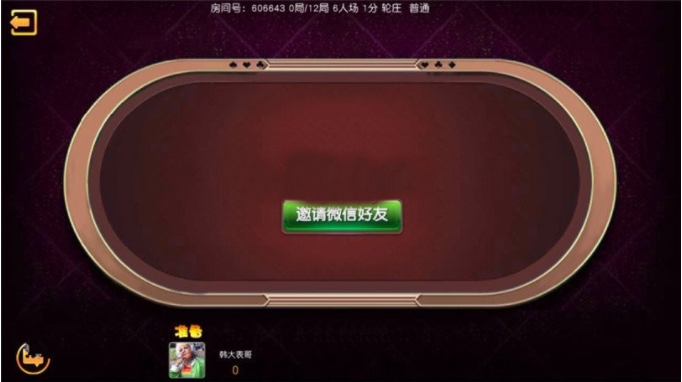 金州水鱼天下 金州棋牌游戏完整组件下载