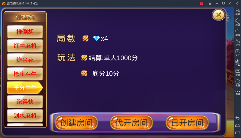 深空源码二开 最新深空娱乐组件 完美版 - 九牛源码网