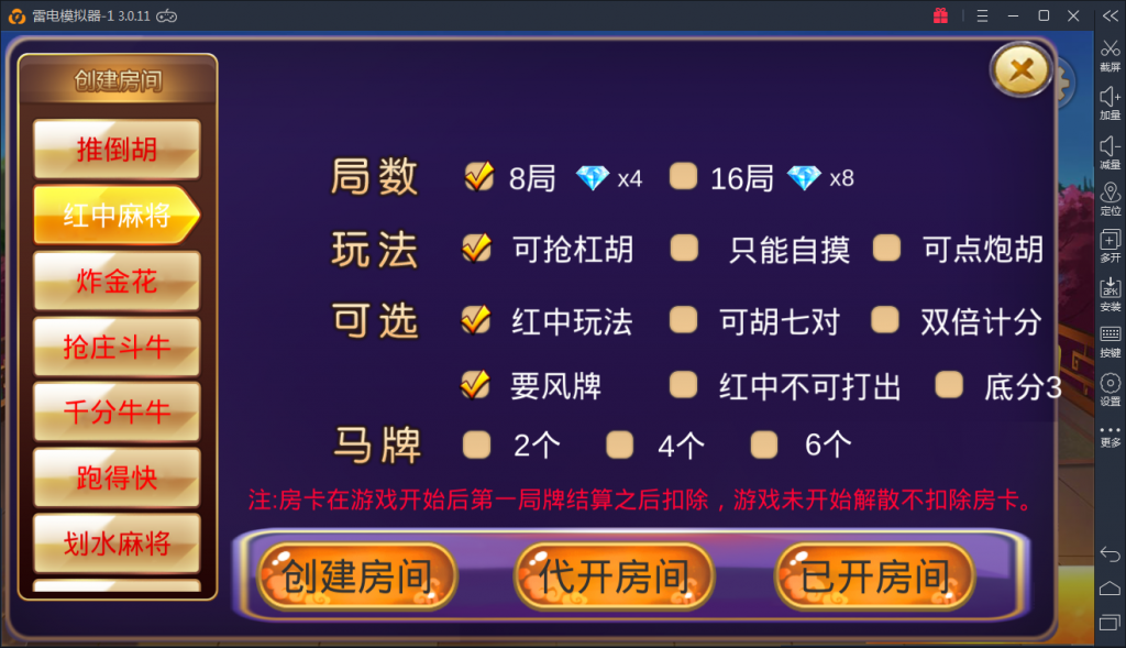 深空源码二开 最新深空娱乐组件 完美版 - 九牛源码网
