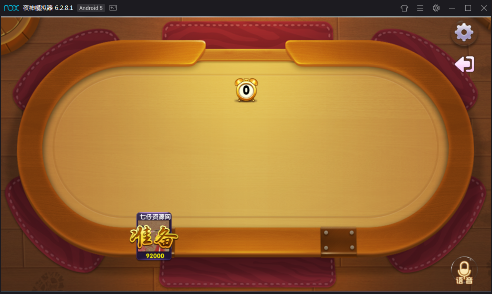 一点米棋牌游戏 安装搭建 网狐精华源码安装 二次开发一点米游戏搭建-第16张