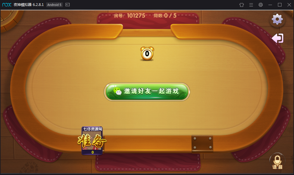 一点米棋牌游戏 安装搭建 网狐精华源码安装 二次开发一点米游戏搭建-第14张