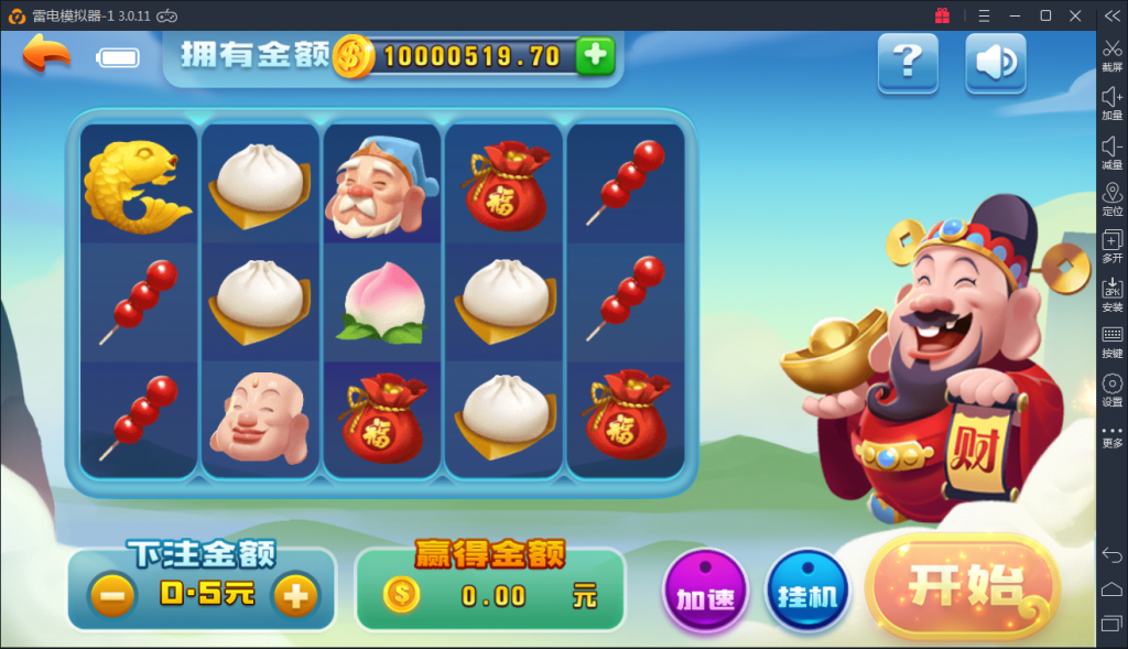 火萤棋牌真钱 网狐荣耀二次开发版本 火萤棋牌源码 - 九牛源码网