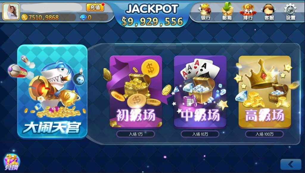傲玩海外版版本全套完整组件下载-第4张
