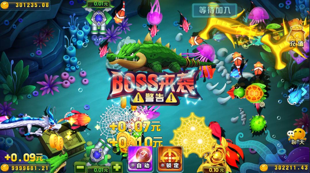 火萤棋牌源码+搭建教程下载-第4张