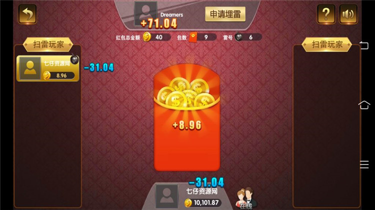 完整出彩娱乐棋牌组件亲测搭建