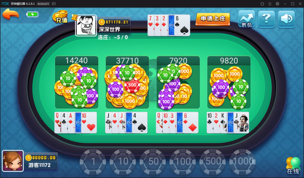 乐在其中金币房卡双模式棋牌源码组件+双端APP+子游戏多个