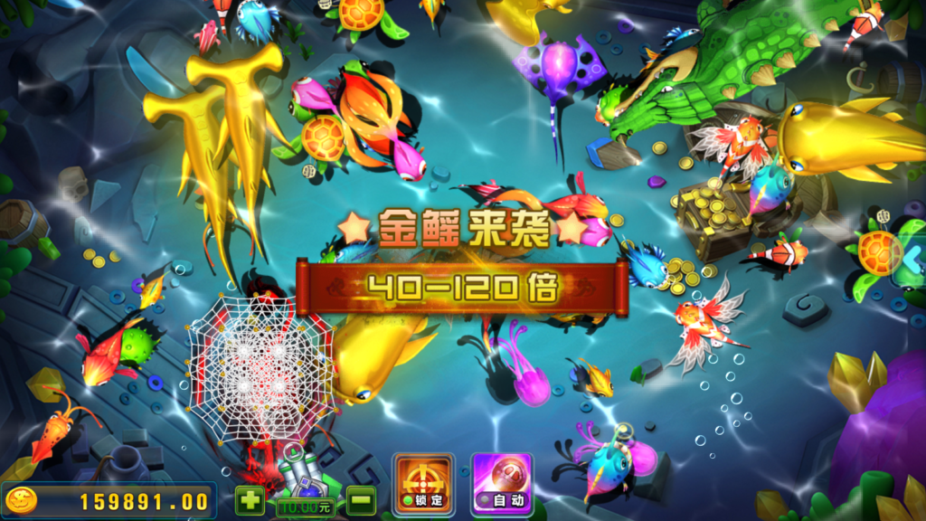 最新更新卡布奇诺完整游戏组件+双端APP+完整运营版本+完整视频搭建教程