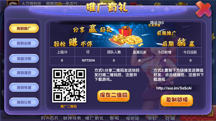 猫娱乐宝马版棋牌源码 - 九牛源码网