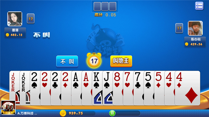 猫娱乐宝马版棋牌源码 - 九牛源码网