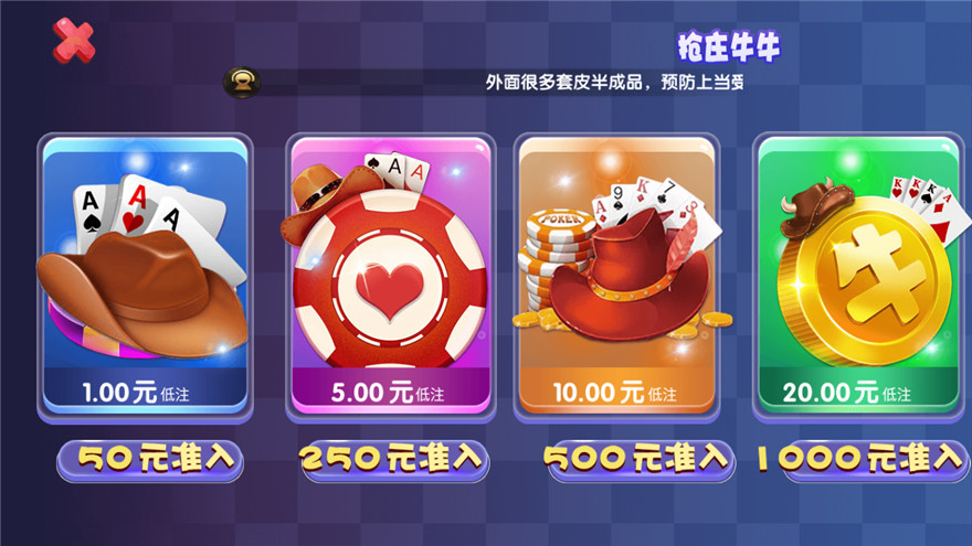 猫娱乐宝马版棋牌源码 - 九牛源码网