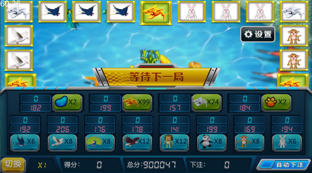 花开富贵棋牌源码 双模式运营平台