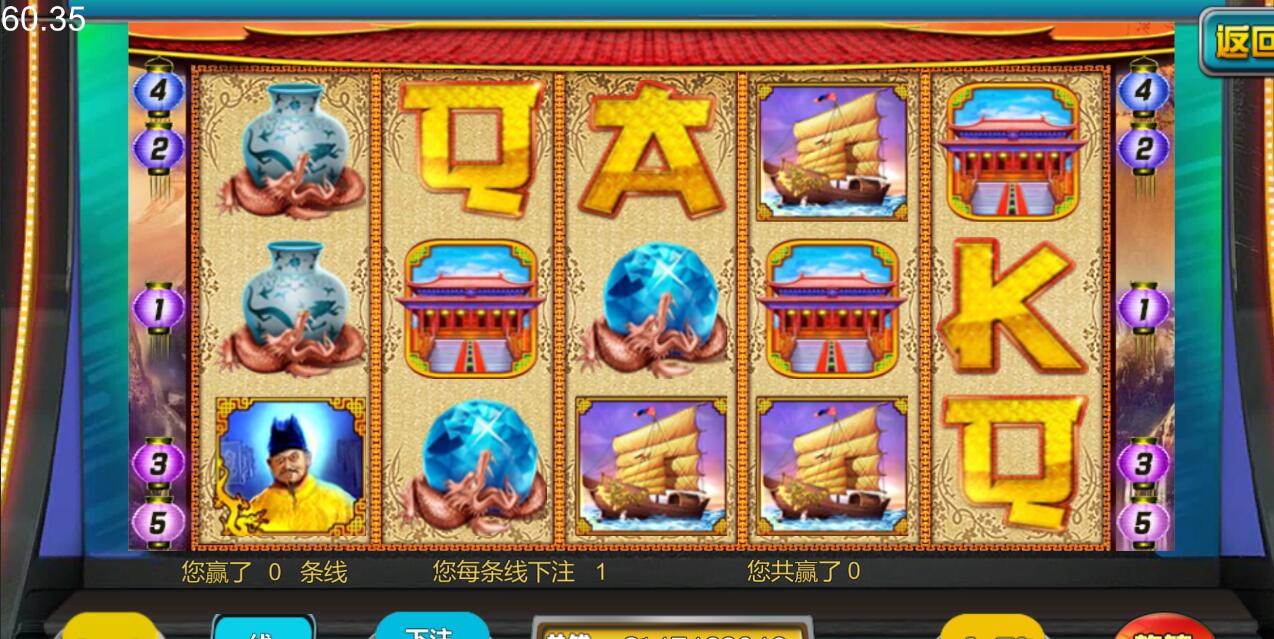 花开富贵棋牌源码 双模式运营平台