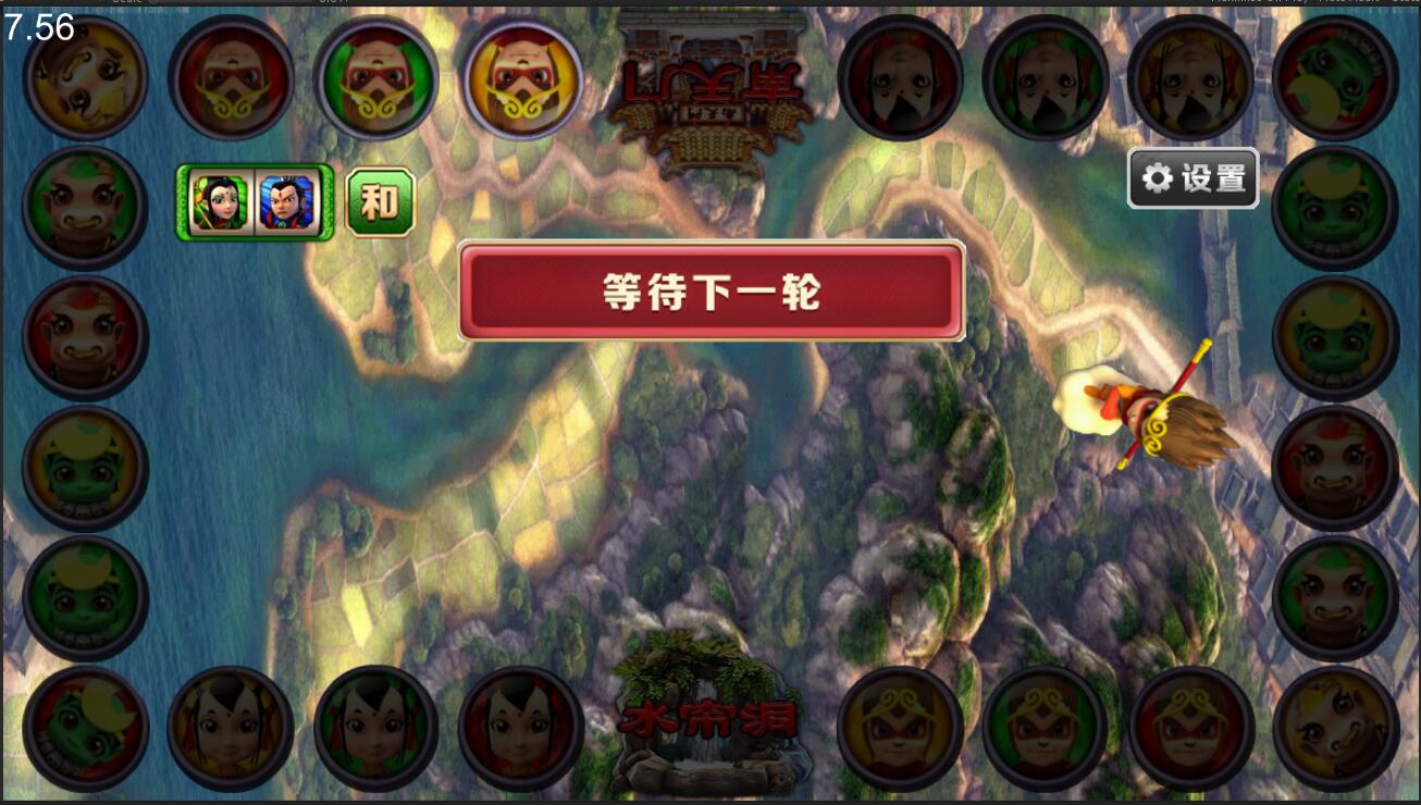 花开富贵棋牌源码 双模式运营平台