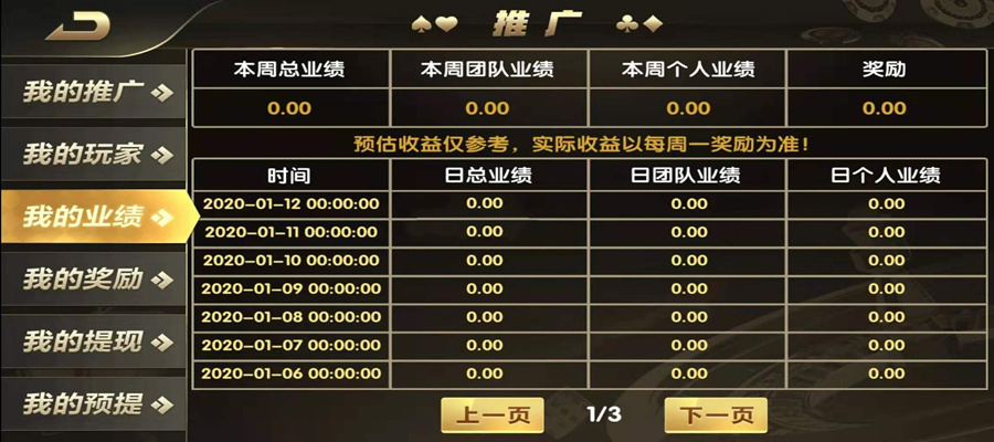 鸿盛网游棋牌游戏组件下载,最强二开超多游戏组合鸿盛网游棋牌组件国外版