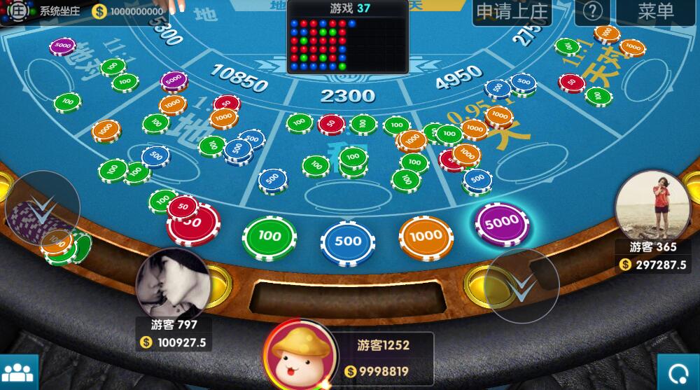 网狐U3d全套源码网狐旗舰unity3D全套完整源代码