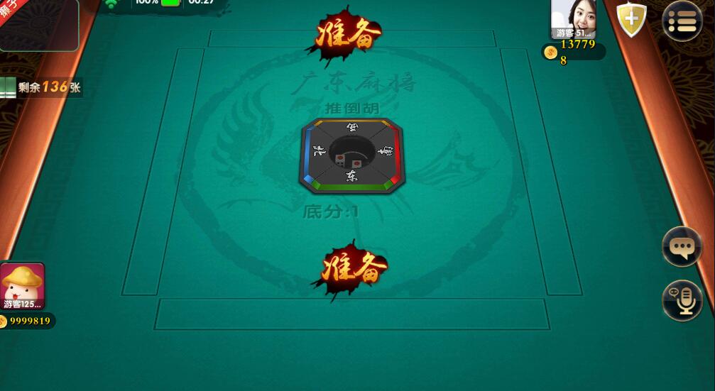 网狐U3d全套源码网狐旗舰unity3D全套完整源代码