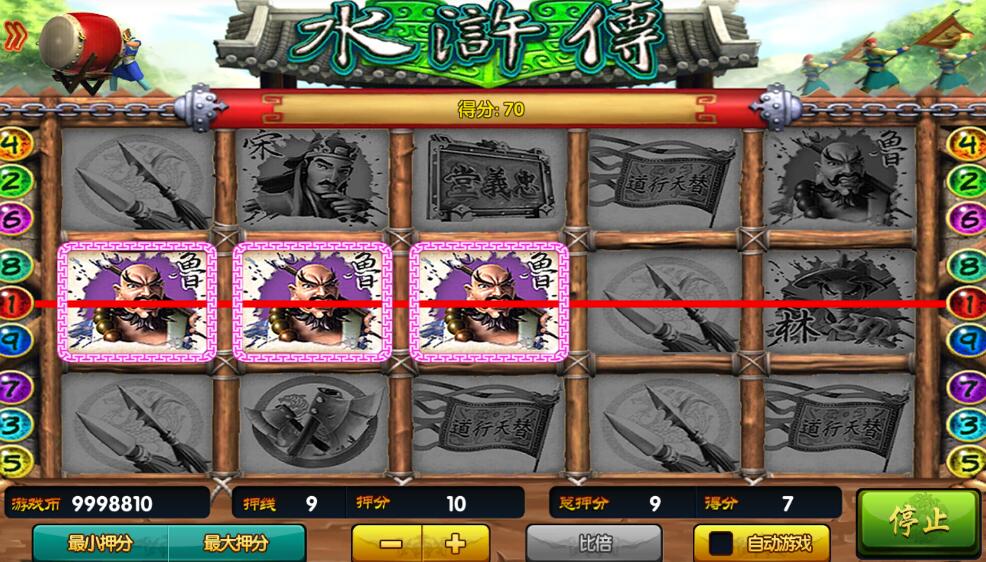 网狐U3d全套源码网狐旗舰unity3D全套完整源代码