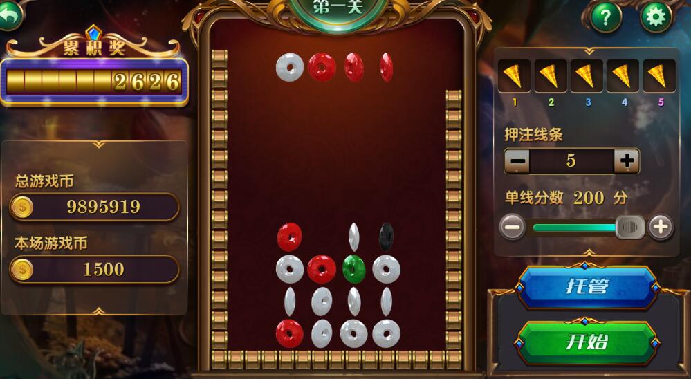 网狐U3d全套源码网狐旗舰unity3D全套完整源代码