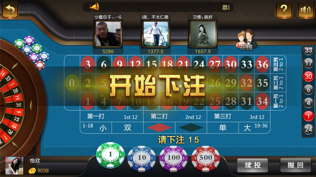 和尚5月新版微星万利 财神到+绝地求生+21点-第15张