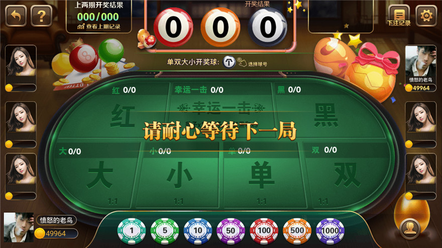 全网首发 胜天国际 兔子斯博 组件源码全套打包提供下载