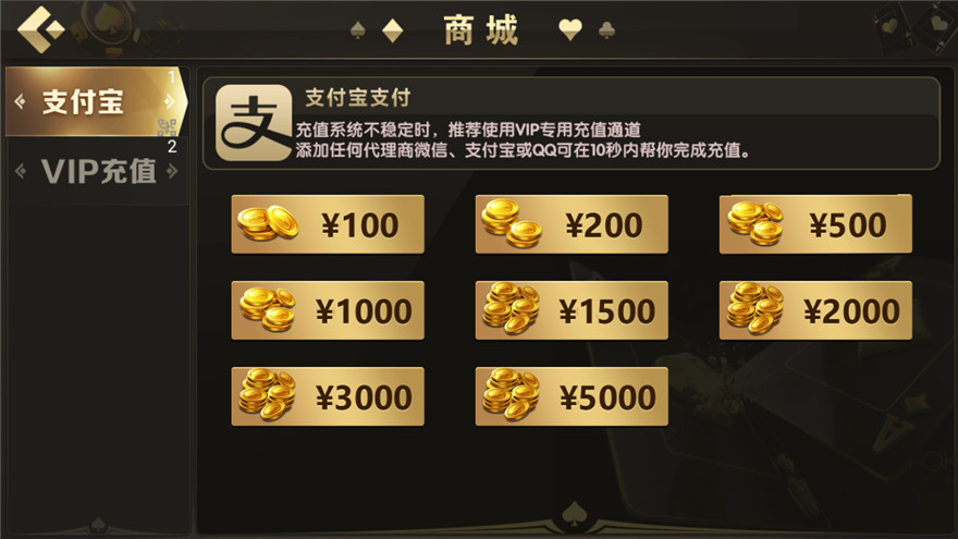 全网首发 胜天国际 兔子斯博 组件源码全套打包提供下载