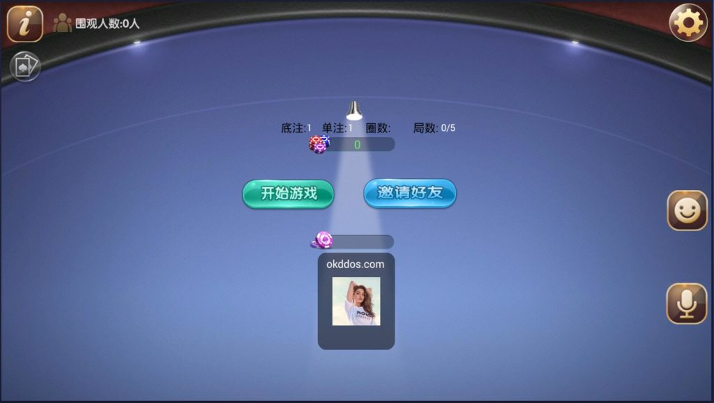 最新火拼酷乐三张6-9人组件金花完整版双端APP-第3张