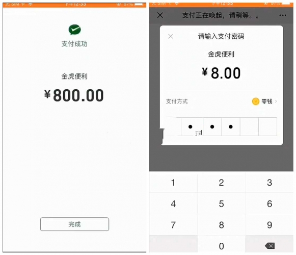牛赏源码+双码率新版视频云转码系统源码(带暗雷)