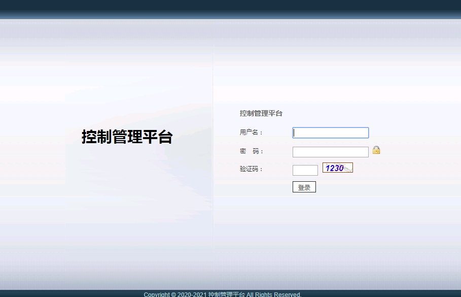 全网独家 猫娱乐 钻石娱乐 独立控管理后台 -第1张
