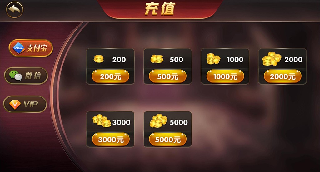 网狐二开创游大皇宫棋牌游戏平台游戏支持免签支付+完整双端源码 财神到笑哈哈完美数据组件-第5张