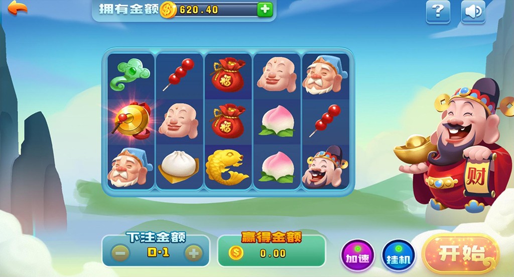 网狐二开创游大皇宫棋牌游戏平台游戏支持免签支付+完整双端源码 财神到笑哈哈完美数据组件-第6张