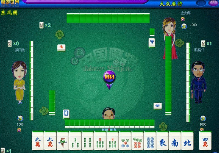 中国麻将，win10可玩。可以切换窗口，全屏；2D，3D-第1张