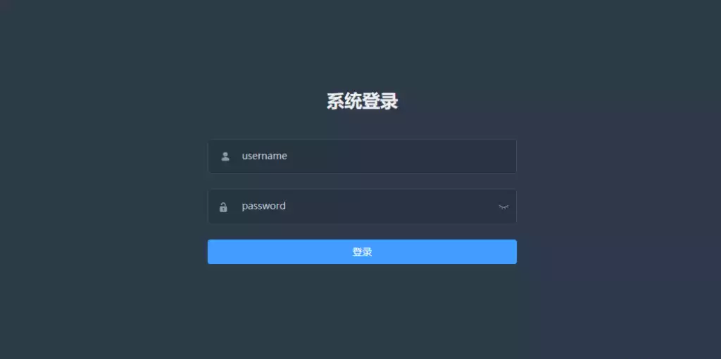 最新更新老夫子3.4.9神兽28游戏官方正版授权系统 - 九牛源码网