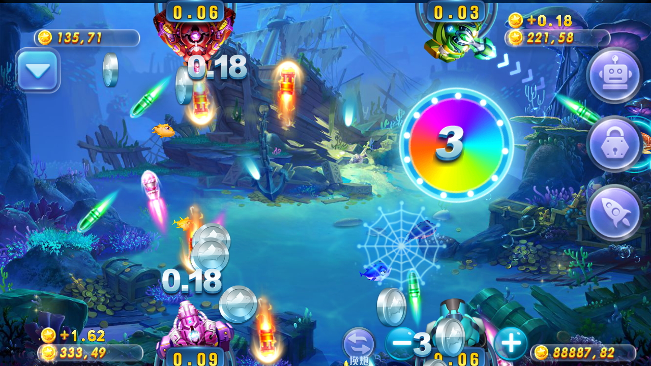 最新财神到棋牌游戏组件 财神到高端完美版-第20张