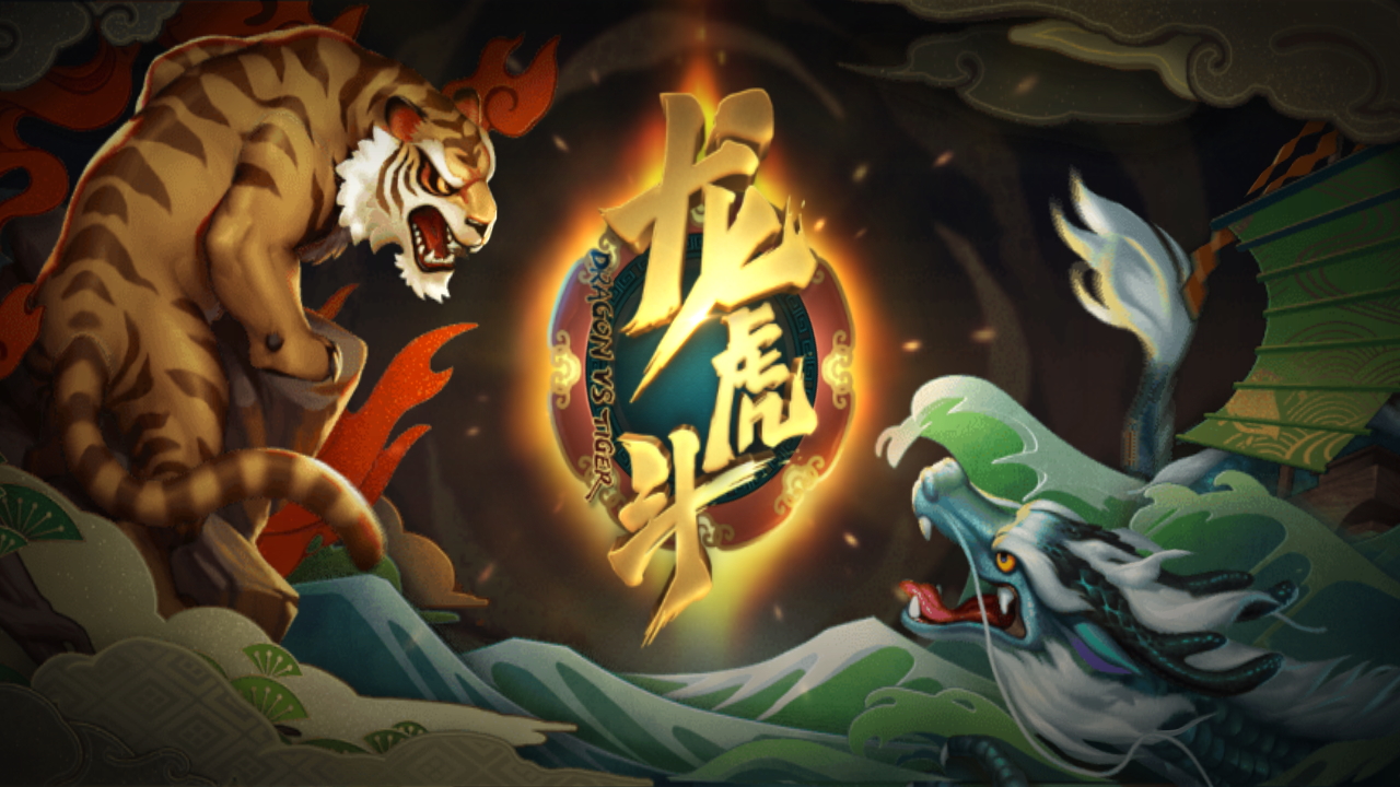 最新财神到棋牌游戏组件 财神到高端完美版-第30张