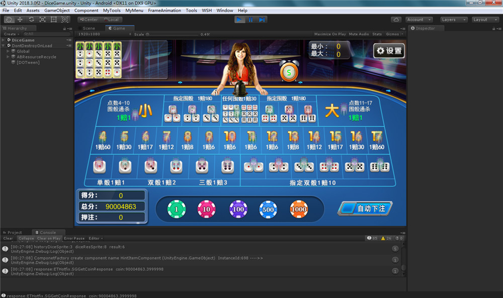 花开富贵棋牌源码 双模式运营平台
