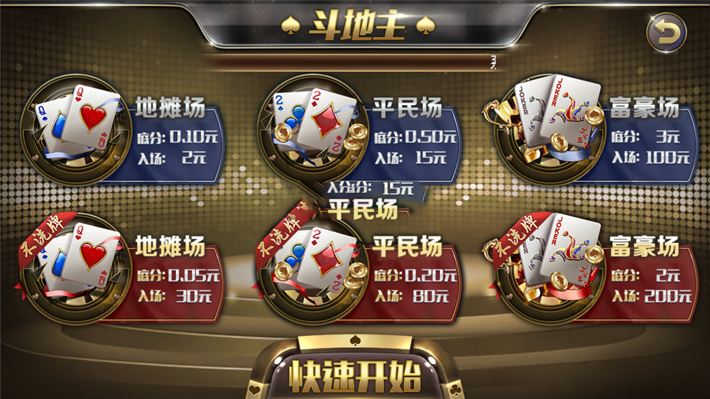 最新版花花娱乐/去广告纯净版本-第1张