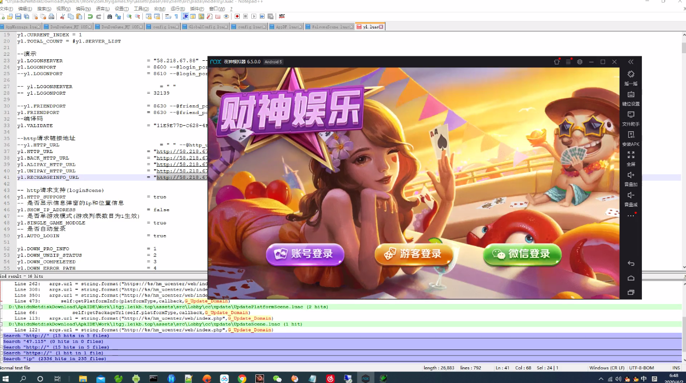 金色财神娱乐视频搭建教程-第1张