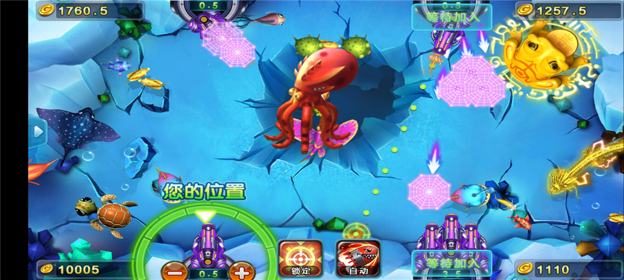 最新更新微星二开星光娱乐完整数据-第10张