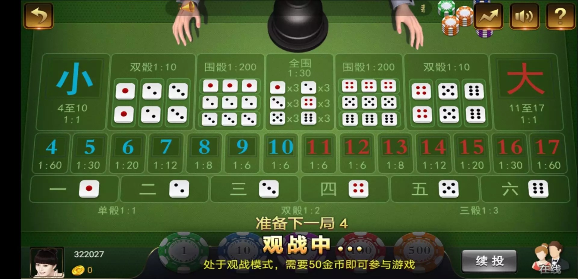 运营新版知己棋牌 途游时代组件 对接免签接口/微星二开/真人接口 附视频搭建教程