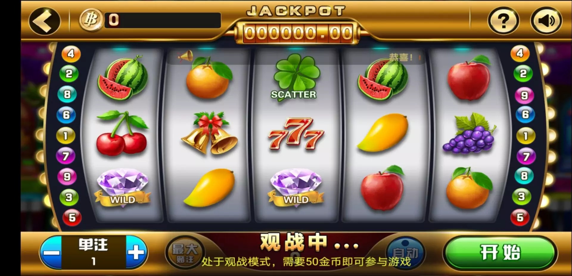 运营新版知己棋牌 途游时代组件 对接免签接口/微星二开/真人接口 附视频搭建教程
