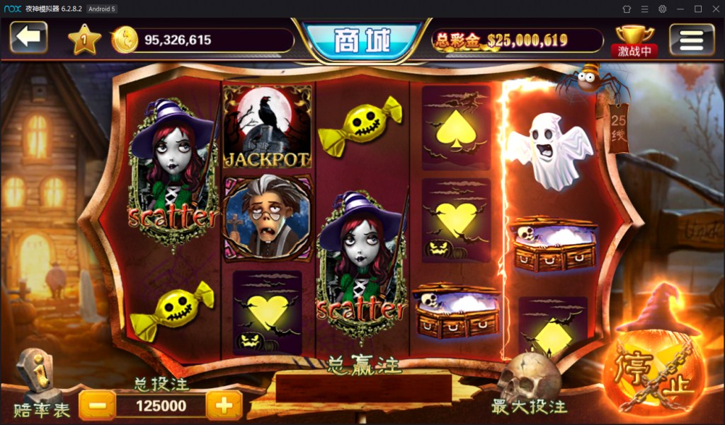 傲玩大玩家棋牌平台+搭建教程-第8张