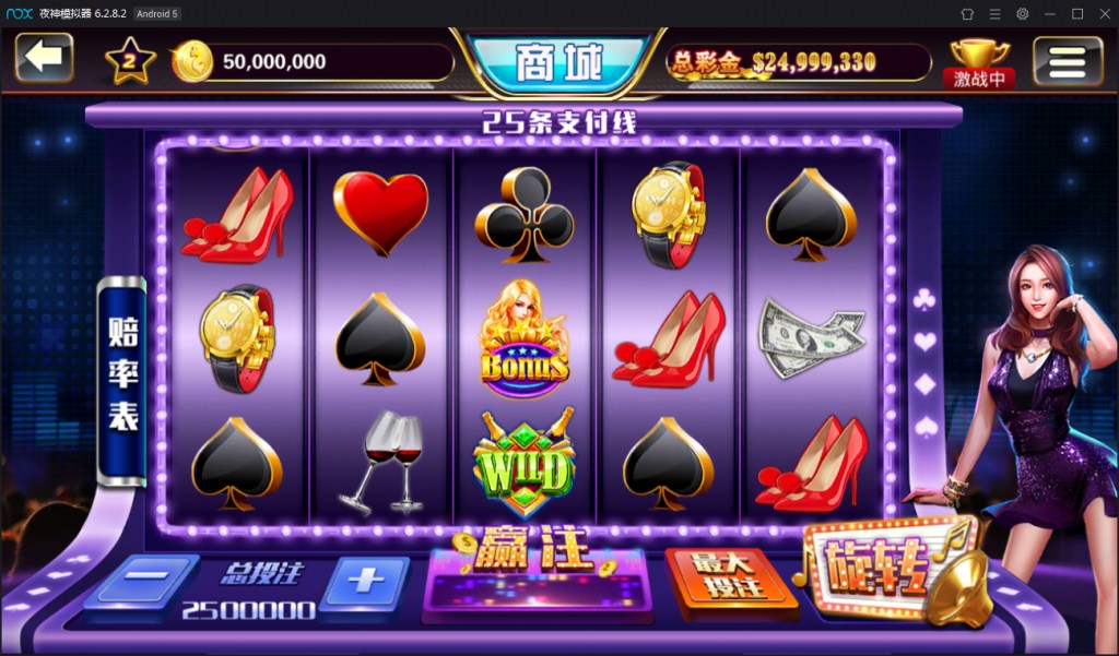 傲玩大玩家棋牌平台+搭建教程-第9张