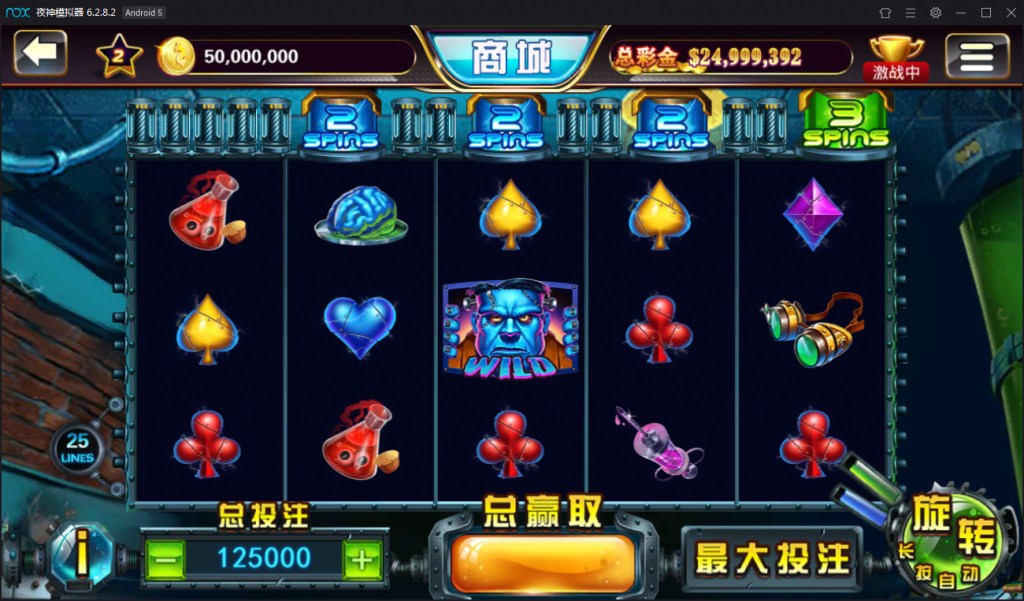 傲玩大玩家棋牌平台+搭建教程-第14张