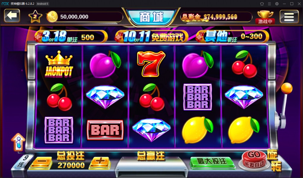 傲玩大玩家棋牌平台+搭建教程-第15张